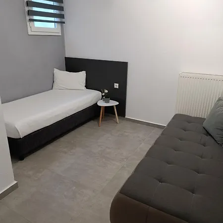 Milias Apartment's *